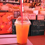 みかん屋 細尾青果 - 生みかんジュース