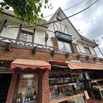 Brasserie Le Poireau - 