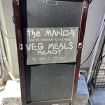the MANDA - 