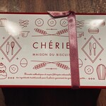 CHERIE MAISON DU BISCUIT - 