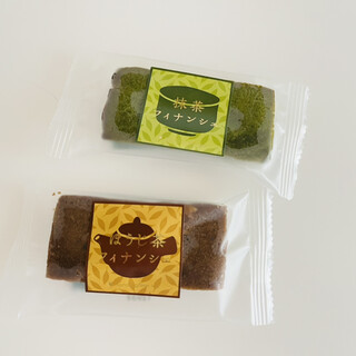 ナナズ グリーン ティー_1