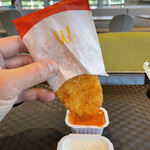 McDonald's - 