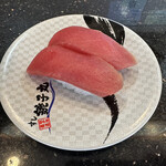 Sushi Choushimaru - 