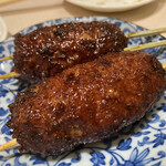 Yakitori To Sharikin Nokke - 