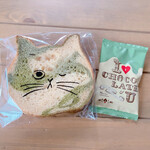 ねこねこ食パン - 