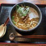 Oni Ha Soto Fuku Ha Uchi - 