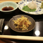 Sushidokoro Hiyoutan - 