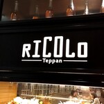 RICOLO - 