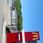 マクドナルド - 