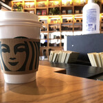 Starbucks Coffee Hiroshima Tsutayakadenten