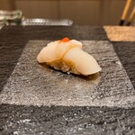 Kyou To Sushi Matsumoto - 