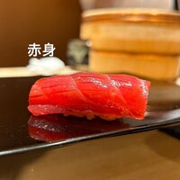 恵比寿 鮨 ふじまさ - 