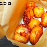 淡路島バーガー - 