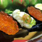 Sushi No Misaki - 