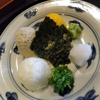 皆美館 - 