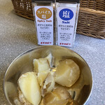 カリーライス専門店エチオピア - ジャガイモ用塩