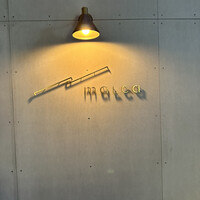 malca - 