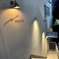 malca - 