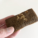 ナナズ グリーン ティー - ほうじ茶はクルミがいて、