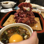 Tare Yakiniku Kinnikuya - 