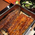 Unagi Toku - 