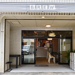 BREW - 外観