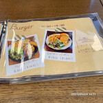 Mitsubachi Kohi - ハンバーガーもあります