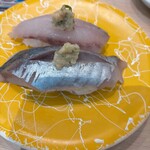 Sushi Hanatei - 