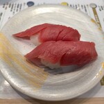 Sushi Hanatei - 