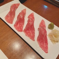 生粋 - 