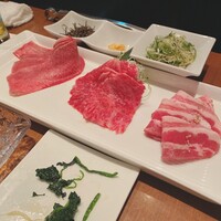 生粋 - 