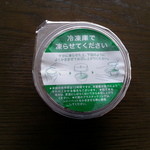 モロゾフ - ちょっと面倒な中蓋です。なかなか取れません。