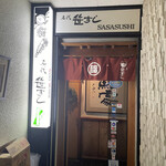 Sasa Sushi - 