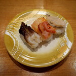 Maruchuu Kaitenzushi Aburi - 