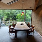 妙見石原荘 食菜石蔵 - 