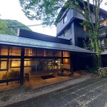 Myouken Ishiharasou Shokusai Ishikura - 玄関