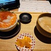 山の猿 アピア店