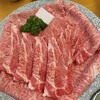 鳥勝牛肉店
