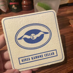 厨房酒場 カモメセラー - 