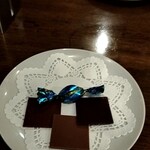 酒肆バグパイプ - チョコレート