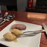 アフィナージュ - 