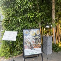 Terrace Dining TANGO - 