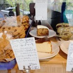 ボニーズベイクショップ - 