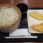 Marugame Seimen - 