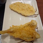 Marugame Seimen - 