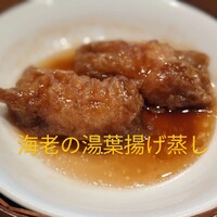CANTON8 銀座店 - 