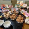 さくら - 料理写真: