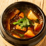 <Spicy> Sichuan Mapo Tofu