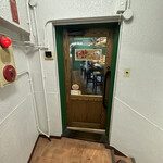 きったんカレー - 外観