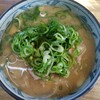 白ひげ食堂